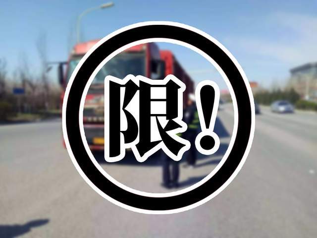 <a href='http://cdjdkj.cn' title='危險(xiǎn)品運(yùn)輸' >危險(xiǎn)品運(yùn)輸</a>