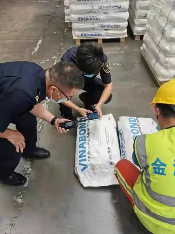 危險品進(jìn)口海運