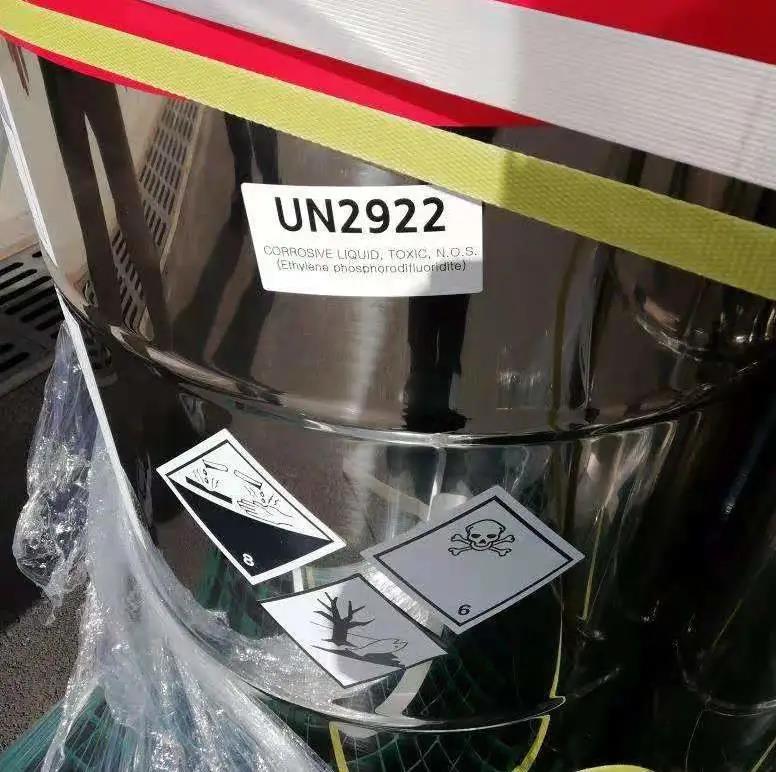 <a href='http://cdjdkj.cn' title='危險品運輸' >危險品運輸</a>