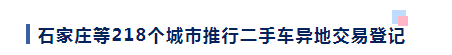 <a href='http://cdjdkj.cn' title='危險(xiǎn)品貨代' >危險(xiǎn)品貨代</a>