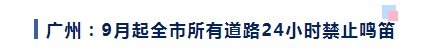 <a href='http://cdjdkj.cn' title='危險(xiǎn)品海運(yùn)' >危險(xiǎn)品海運(yùn)</a>