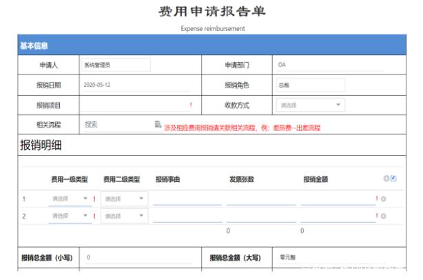 <a href='http://cdjdkj.cn' title='危險(xiǎn)品運(yùn)輸' >危險(xiǎn)品運(yùn)輸</a>