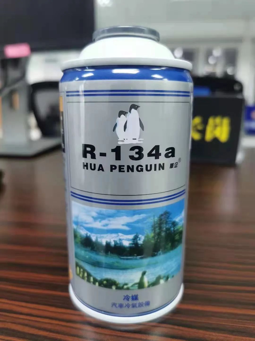 深圳<a href='http://cdjdkj.cn' title='危險品運輸' >危險品運輸</a>