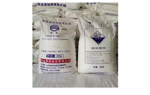 <a href='http://cdjdkj.cn' title='危險品貨代' >危險品貨代</a>
