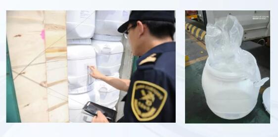 <a href='http://cdjdkj.cn' title='危險(xiǎn)品運(yùn)輸' >危險(xiǎn)品運(yùn)輸</a>
