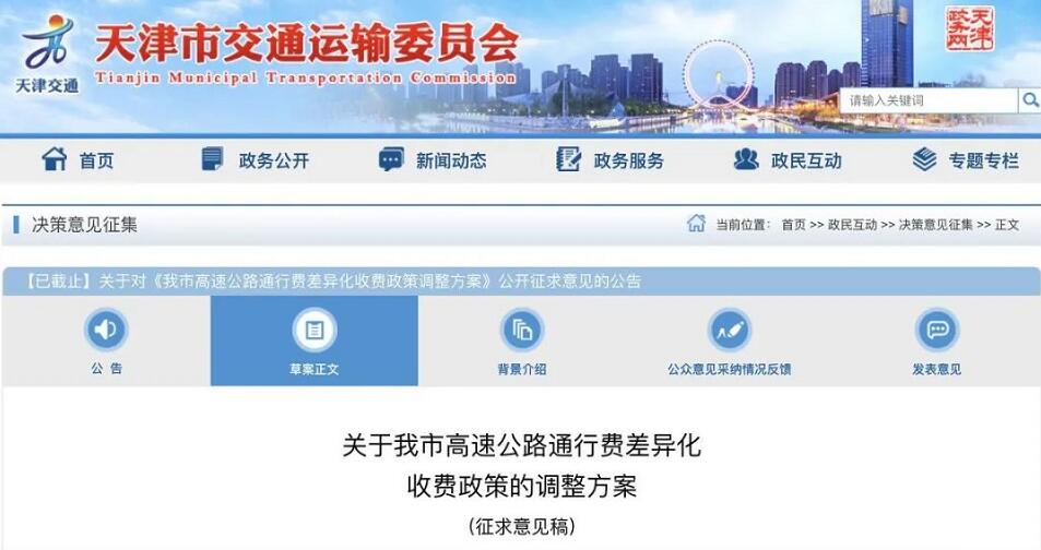 進出口?；? width=