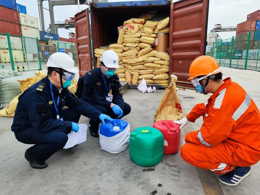 <a href='http://cdjdkj.cn' title='危險(xiǎn)品海運(yùn)' >危險(xiǎn)品海運(yùn)</a>
