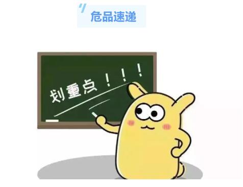 ?；泛＿\(yùn)