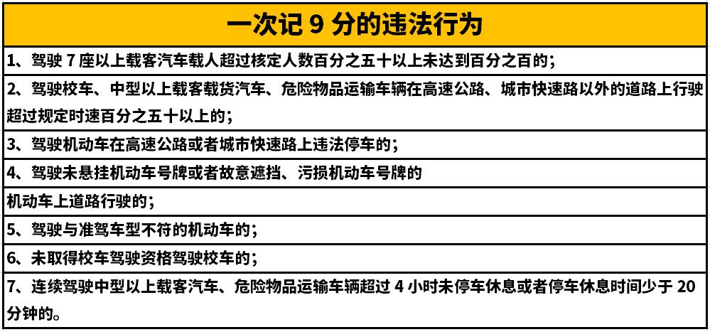 <a href='http://cdjdkj.cn' title='危險品貨代' >危險品貨代</a>