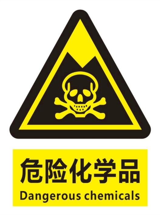 ?；愤\輸