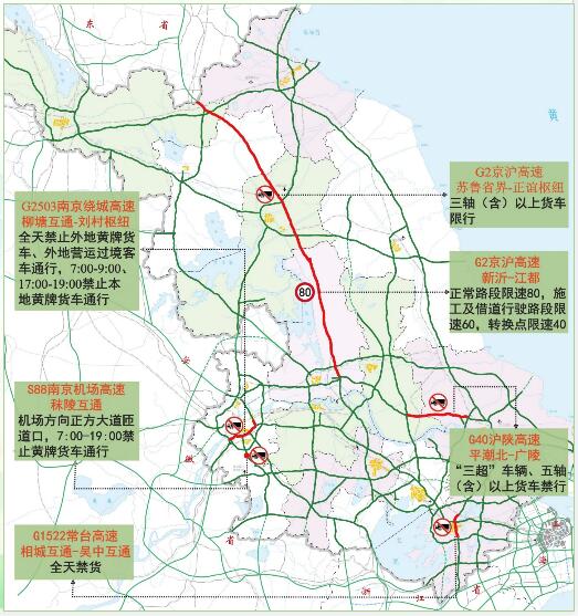 中港<a href='http://cdjdkj.cn' title='危險(xiǎn)品貨運(yùn)' >危險(xiǎn)品貨運(yùn)</a>