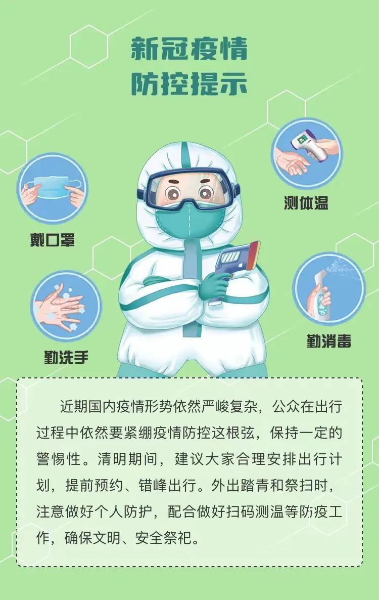 中港<a href='http://cdjdkj.cn' title='危險(xiǎn)品貨代' >危險(xiǎn)品貨代</a>