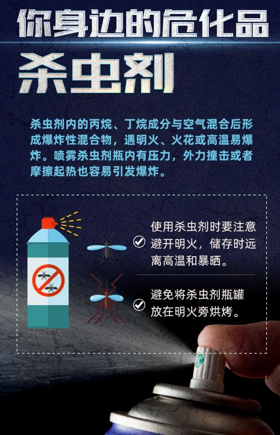 ?；愤M出出口