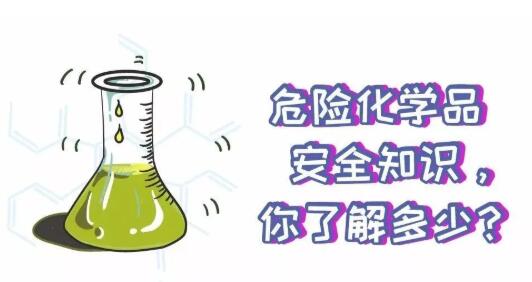 ?；愤\(yùn)輸