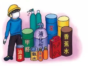 ?；穬?chǔ)存