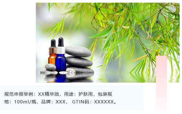 <a href='http://cdjdkj.cn' title='危險(xiǎn)品運(yùn)輸' >危險(xiǎn)品運(yùn)輸</a>