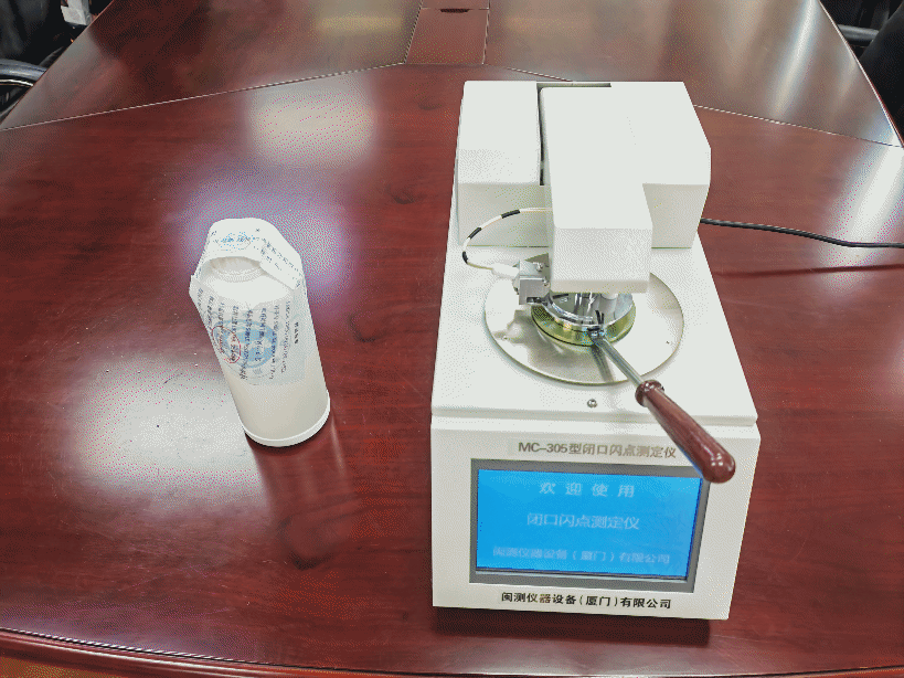<a href='http://cdjdkj.cn' title='危險品運輸' >危險品運輸</a>