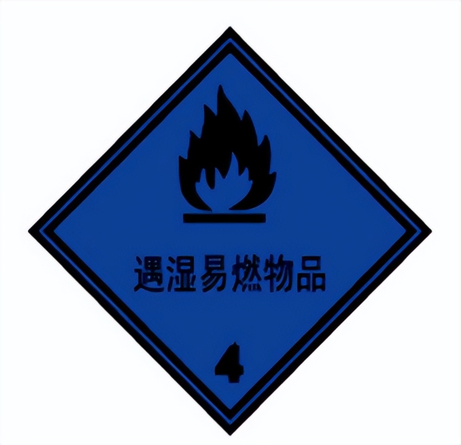 <a href='http://cdjdkj.cn' title='危險(xiǎn)品海運(yùn)' >危險(xiǎn)品海運(yùn)</a>