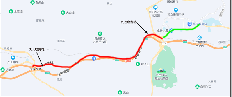 <a href='http://cdjdkj.cn' title='深圳貨代公司' >深圳貨代公司</a>