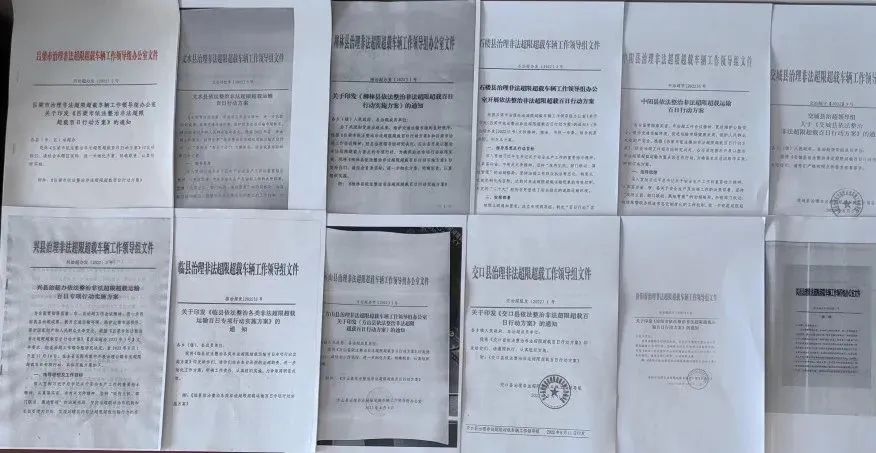 <a href='http://cdjdkj.cn' title='危險(xiǎn)品貨代' >危險(xiǎn)品貨代</a>