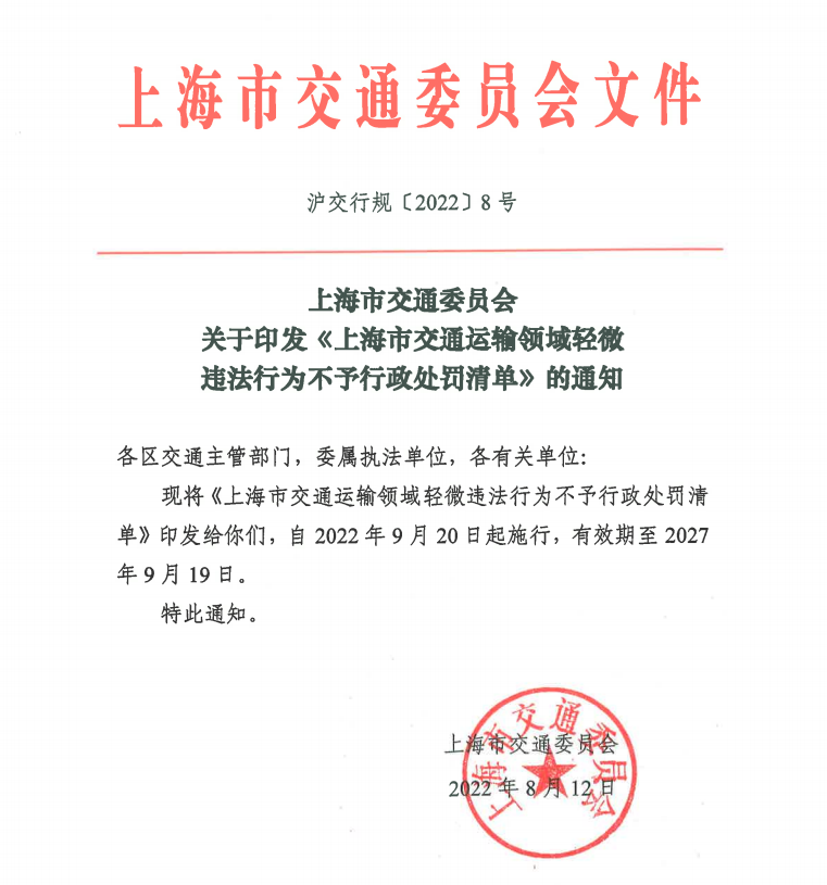 <a href='http://cdjdkj.cn' title='危險(xiǎn)品海運(yùn)' >危險(xiǎn)品海運(yùn)</a>